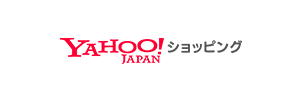 YAHOO!ショッピング